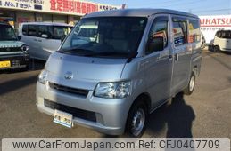 toyota liteace-van 2018 quick_quick_DBF-S402M_S402M-0072817