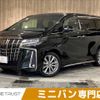 toyota alphard 2020 -TOYOTA--Alphard 3BA-AGH30W--AGH30-9020720---TOYOTA--Alphard 3BA-AGH30W--AGH30-9020720- image 1