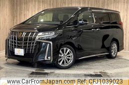 toyota alphard 2020 -TOYOTA--Alphard 3BA-AGH30W--AGH30-9020720---TOYOTA--Alphard 3BA-AGH30W--AGH30-9020720-