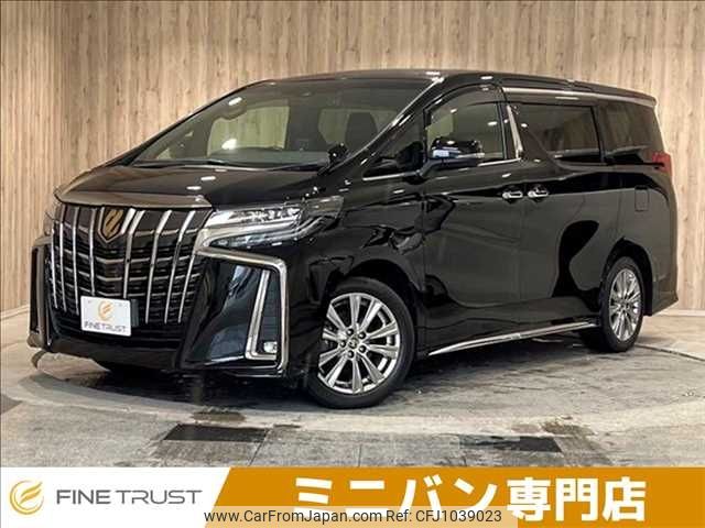 toyota alphard 2020 -TOYOTA--Alphard 3BA-AGH30W--AGH30-9020720---TOYOTA--Alphard 3BA-AGH30W--AGH30-9020720- image 1