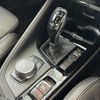 bmw x2 2018 -BMW--BMW X2 DBA-YH15--WBAYH12020EM91993---BMW--BMW X2 DBA-YH15--WBAYH12020EM91993- image 9