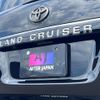 toyota land-cruiser 2008 CFJ1490491 image 39