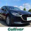 mazda demio 2019 -MAZDA--MAZDA2 6BA-DJLFS--DJLFS-700362---MAZDA--MAZDA2 6BA-DJLFS--DJLFS-700362- image 7