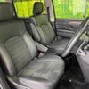 mitsubishi delica-d5 2023 -MITSUBISHI--Delica D5 3DA-CV1W--CV1W-4025457---MITSUBISHI--Delica D5 3DA-CV1W--CV1W-4025457- image 7