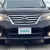 nissan serena 2016 -NISSAN--Serena DBA-FNPC26--FNPC26-050321---NISSAN--Serena DBA-FNPC26--FNPC26-050321- image 28