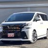 toyota vellfire 2017 quick_quick_AGH30W_AGH30-0159286 image 1