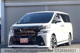 toyota vellfire 2017 quick_quick_AGH30W_AGH30-0159286