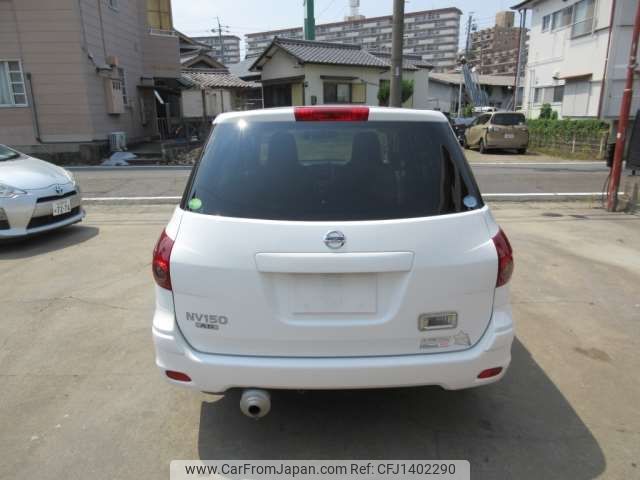 nissan ad-van 2017 CFJ1402290 image 2
