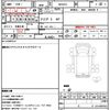 isuzu elf-truck 2006 CFJ1469996 image 21