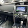 toyota mark-x 2014 -TOYOTA--MarkX DBA-GRX130--GRX130-6080813---TOYOTA--MarkX DBA-GRX130--GRX130-6080813- image 21