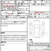 subaru legacy-b4 2000 quick_quick_GF-BE5_BE5-048987 image 21