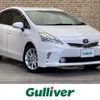 toyota prius-α 2011 -TOYOTA--Prius α DAA-ZVW41W--ZVW41-3058610---TOYOTA--Prius α DAA-ZVW41W--ZVW41-3058610- image 1