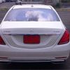 mercedes-benz s-class 2015 -MERCEDES-BENZ--Benz S Class DAA-222057--WDD2220571A104971---MERCEDES-BENZ--Benz S Class DAA-222057--WDD2220571A104971- image 19