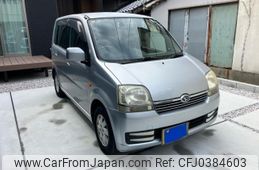 daihatsu move 2004 -DAIHATSU--Move UA-L150S--L150S-0109160---DAIHATSU--Move UA-L150S--L150S-0109160-