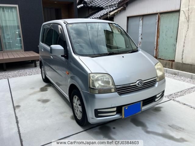 daihatsu move 2004 -DAIHATSU--Move UA-L150S--L150S-0109160---DAIHATSU--Move UA-L150S--L150S-0109160- image 1