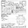 mitsubishi minicab-truck 2006 CFJ1736169 image 3