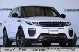 land-rover range-rover 2019 -ROVER--Range Rover LDA-LV2NB--SALVA2AN5KH348866---ROVER--Range Rover LDA-LV2NB--SALVA2AN5KH348866-