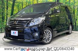 toyota alphard 2014 quick_quick_ANH20W_ANH20-8317524