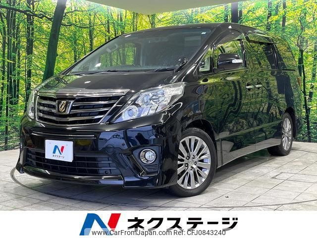 toyota alphard 2014 quick_quick_ANH20W_ANH20-8317524 image 1