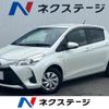 toyota vitz 2017 quick_quick_NHP130_NHP130-2001773 image 1