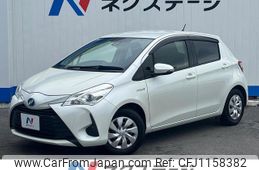 toyota vitz 2017 quick_quick_NHP130_NHP130-2001773