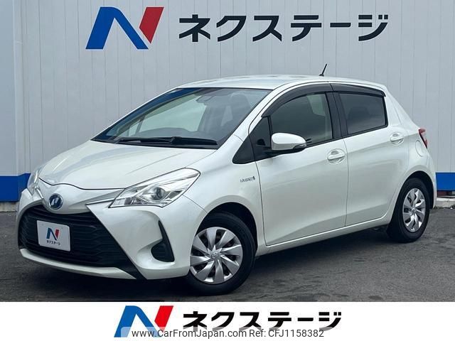 toyota vitz 2017 quick_quick_NHP130_NHP130-2001773 image 1