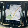 volvo xc60 2020 CFJ1819114 image 2
