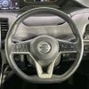 nissan serena 2020 -NISSAN--Serena 5AA-GFC27--GFC27-215999---NISSAN--Serena 5AA-GFC27--GFC27-215999- image 9