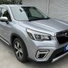 subaru forester 2020 CFJ1889218 image 1