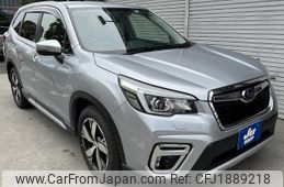 subaru forester 2020 CFJ1889218