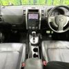 nissan x-trail 2011 CFJ1583958 image 3
