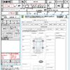 suzuki spacia 2022 quick_quick_MK53S_MK53S-802130 image 21