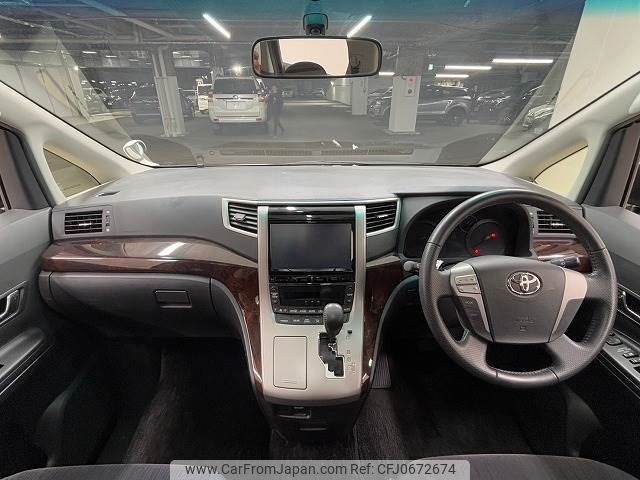 toyota vellfire 2012 -TOYOTA--Vellfire DBA-ANH20W--ANH20-8243866---TOYOTA--Vellfire DBA-ANH20W--ANH20-8243866- image 2