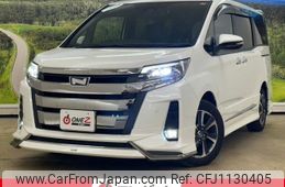 toyota noah 2020 -TOYOTA--Noah ZRR80W--ZRR80-0633912---TOYOTA--Noah ZRR80W--ZRR80-0633912-