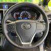 toyota voxy 2015 -TOYOTA--Voxy DBA-ZRR80W--ZRR80-0162517---TOYOTA--Voxy DBA-ZRR80W--ZRR80-0162517- image 12