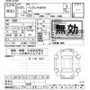 subaru impreza-wagon 2009 -SUBARU--Impreza Wagon GRB-008497---SUBARU--Impreza Wagon GRB-008497- image 3