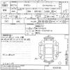 toyota crown undefined -TOYOTA--Crown GRS182-1010130---TOYOTA--Crown GRS182-1010130- image 3