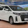 toyota alphard 2019 -TOYOTA--Alphard DAA-AYH30W--AYH30-0085298---TOYOTA--Alphard DAA-AYH30W--AYH30-0085298- image 18