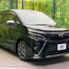 toyota voxy 2018 -TOYOTA--Voxy DBA-ZRR80W--ZRR80-0465943---TOYOTA--Voxy DBA-ZRR80W--ZRR80-0465943- image 18