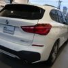 bmw x1 2018 quick_quick_JG20A_WBAJG520203G38548 image 9