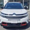 citroen c5 2020 -CITROEN--Citroen C5 3DA-C84AH01--VR7AJEHZRKL119480---CITROEN--Citroen C5 3DA-C84AH01--VR7AJEHZRKL119480- image 3