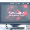 subaru forester 2015 quick_quick_SJ5_SJ5-056028 image 19