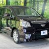 toyota noah 2011 -TOYOTA--Noah DBA-ZRR70W--ZRR70-0452820---TOYOTA--Noah DBA-ZRR70W--ZRR70-0452820- image 18