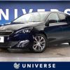 peugeot 308 2017 -PEUGEOT--Peugeot 308 LDA-T9WBH01--VF3LCBHZWHS178638---PEUGEOT--Peugeot 308 LDA-T9WBH01--VF3LCBHZWHS178638- image 1