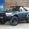 toyota land-cruiser 1993 -TOYOTA--Land Cruiser S-HDJ81V--HDJ81-0035192---TOYOTA--Land Cruiser S-HDJ81V--HDJ81-0035192- image 1