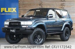 toyota land-cruiser 1993 -TOYOTA--Land Cruiser S-HDJ81V--HDJ81-0035192---TOYOTA--Land Cruiser S-HDJ81V--HDJ81-0035192-