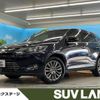 toyota harrier 2014 CFJ1444304 image 1