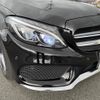 mercedes-benz c-class-station-wagon 2016 -MERCEDES-BENZ--Benz C Class Wagon DBA-205240C--WDD2052402F429721---MERCEDES-BENZ--Benz C Class Wagon DBA-205240C--WDD2052402F429721- image 8