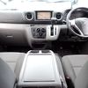 nissan caravan-van 2019 -NISSAN--Caravan Van CBF-VR2E26--VR2E26-117450---NISSAN--Caravan Van CBF-VR2E26--VR2E26-117450- image 9