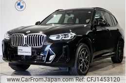 bmw x3 2023 -BMW--BMW X3 3DA-UZ20--WBA16BZ090N197560---BMW--BMW X3 3DA-UZ20--WBA16BZ090N197560-